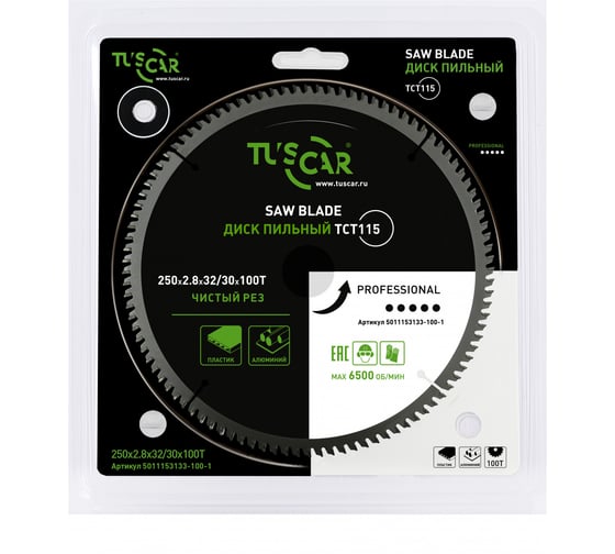 Диск пильный TUSCAR TCT115, Professional, 250х32/30x100T, алюминий 5011153133-100-1 1