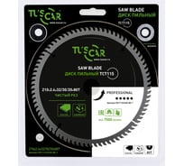 Диск пильный TUSCAR TCT115, Professional, 210х32/30/20x80T, алюминий 5011153228-80-1