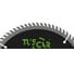 Диск пильный TUSCAR TCT115, Professional, 210х32/30/20x80T, алюминий 5011153228-80-1 3