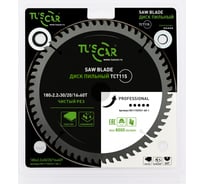 Диск пильный TUSCAR TCT115, Professional, 180х30/20/16x60T, алюминий 5011152921-60-1