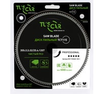 Диск пильный TUSCAR TCT115, Professional, 355х32/25.4x120T, алюминий 5011153345-120-1