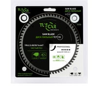 Диск пильный TUSCAR TCT115, Professional, 190х30/20/16x64T, алюминий 5011152924-64-1