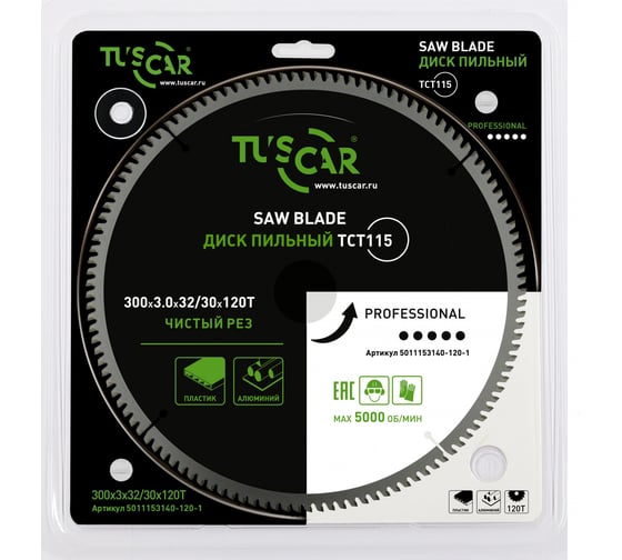 Диск пильный TUSCAR TCT115, Professional, 300х32/30x120T, алюминий 5011153140-120-1 1