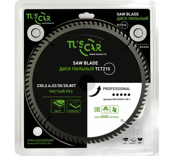 Диск пильный TUSCAR TCT215, Professional, 230х32/30/20x80T, ламинат 5012153231-80-1 1