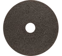 Круг отрезной BlackWeld 230x2.5x22.23 PROFI 10шт 150194