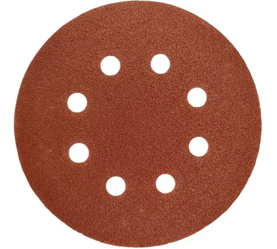 Шлифовальный диск PREDA Р100 125 мм (8 отверстий), 1 шт SDP100-8OTV-1 1