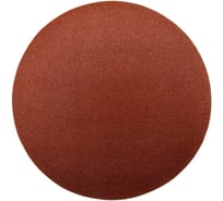 Шлифовальный диск PREDA Р180 125 мм (без отверстий), 100 шт SDP180-BEZO