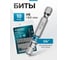 Бита GROSS HEX5х50 мм сталь S2 шестигр. 10 шт 114064 2