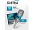Бита PH2х25мм GROSS сталь S2 шестигр. 10 шт.// 113030 2