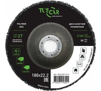 Диск зачистной полимерный TUSCAR 180х22.2-T27, для мягкого шлифования 5022400115-0