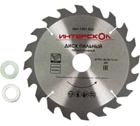 Диск пильный Интерскол для дерева, необр. ДСП, фанеры (быстрый пропил) 190x30/20/16-20Т 1201.033