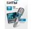 Бита PZ1х25мм GROSS сталь S2 шестигр. 10 шт.// 113039 2