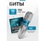 Бита PZ2х25мм GROSS сталь S2 шестигр. 10 шт.// 113040 2