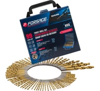 Сверла по металлу Forsage набор 99 предметов(для работы с мягкими металлами) F-924U98(62959)
