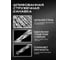 Сверло SPK 2.8мм цх DIN338/ГОСТ 10902-77 Класс А1 Р6М5К8/HSS-Co8+TiN 10 шт B2,8DIN338M42 2