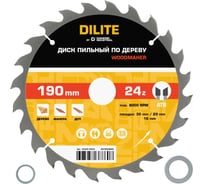 Диск пильный по дереву Diamond Industrial 190х30/20/16 мм Z=24 ATB Wood DILITE DIDDDL190Z24