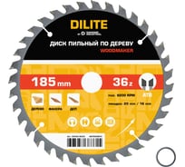 Диск пильный по дереву Diamond Industrial 185х20/16 мм Z=36 ATB Wood DILITE DIDDDL185Z36