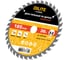 Диск пильный по дереву Diamond Industrial 185х20/16 мм Z=36 ATB Wood DILITE DIDDDL185Z36 2