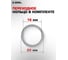 Диск пильный по дереву Diamond Industrial 185х20/16 мм Z=36 ATB Wood DILITE DIDDDL185Z36 11