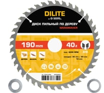 Диск пильный по дереву Diamond Industrial 190х30/20/16 мм Z=40 ATB Wood DILITE DIDDDL190Z40