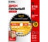 Диск пильный по дереву Diamond Industrial 210х30/20/16 мм Z=36 ATB Wood DILITE DIDDDL210Z36 2
