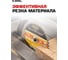 Диск пильный по дереву Diamond Industrial 210х30/20/16 мм Z=36 ATB Wood DILITE DIDDDL210Z36 12