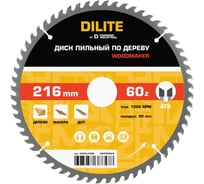 Диск пильный по дереву Diamond Industrial 216х30 мм Z=60 ATB Wood DILITE DIDDDL216Z60