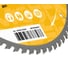 Диск пильный по дереву Diamond Industrial 216х30 мм Z=60 ATB Wood DILITE DIDDDL216Z60 3