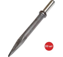 Пика SAMGRUPP для отбойного молотка острая П-11 300 мм 20 шт SAMC-053011300-20