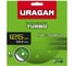 Диск алмазный отрезной Uragan TURBO 125 мм 36706-125 2