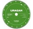 Диск алмазный отрезной Uragan TURBO 230 мм 36706-230 1