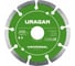 Диск алмазный отрезной сегментный Uragan UNIVERSAL 115 мм 36705-115 1
