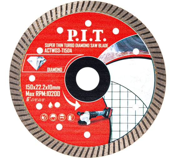 Диск алмазный отрезной Turbo P.I.T. 150x22.2x1.4 мм ACTW03-T150A 1