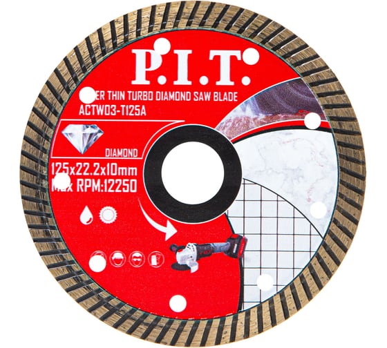 Диск алмазный отрезной Turbo P.I.T. 125x22.2x1.4 мм ACTW03-T125A 1
