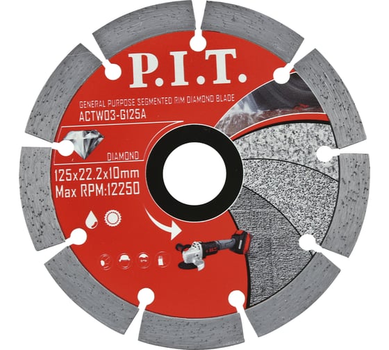 Диск алмазный отрезной сегментированный P.I.T. 125x22.2x1.4 мм ACTW03-G125A 1