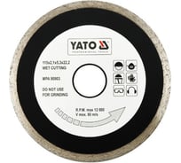 Отрезной алмазный сплошной диск мокрая резка YATO 115мм, 4 шт YATO YT-6012Y