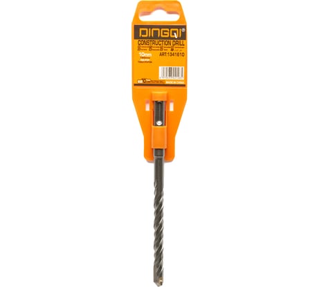 Бур по бетону, кирпичу DINGQI 10х160 мм, SDS-Plus 1341610