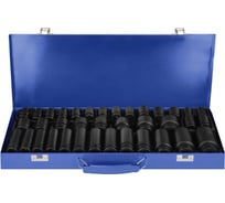 Набор ударных головок БелАК 1/2, 35 предметов БАК,07133