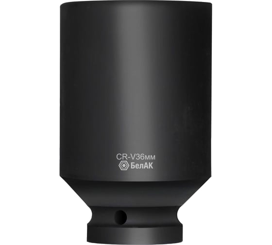 Ударная шестигранная глубокая головка БелАК 36 мм, 1/2 БАК,07168 1