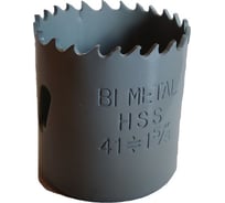 Коронка по металлу биметаллическая BROCA 14 мм BR-0754