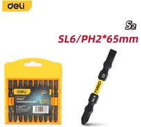 Набор двухсторонних торсионных бит DELI SL6/PH2 10шт DL252202D (сталь S2, длина 65мм) 183620