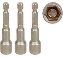 Головка магнитная Workpro 12мм (65мм, хвостовик HEX 1/4) -3шт WP408207