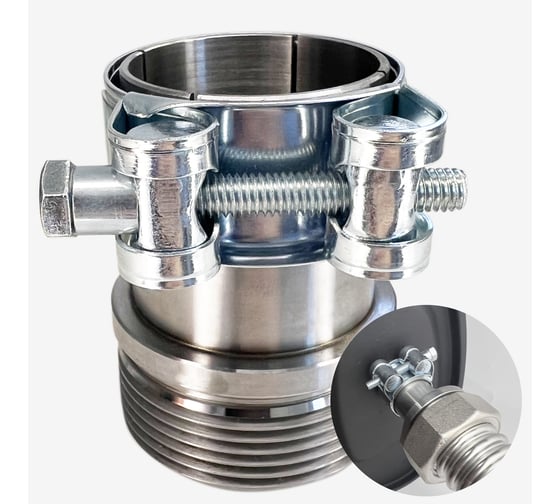 Адаптер с силовым хомутом на патрубок генератора STACORT 38мм, резьба 1 1/2 AD-38-35S 1