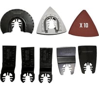 Набор насадок для реноватора WORKPRO 17 предметов WP404200