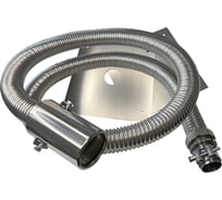 Система отвода выхлопных газов генератора STACORT 2м, на патрубок 25 мм, с наружным диаметром до 25мм с НАСАДКОЙ (СОВГ) SOVG25N-35-2