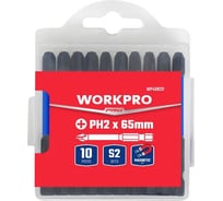 Набор ударных бит Workpro PRO IMPACT PH2, 65мм -10шт (сталь S2, хвостовик HEX 1/4) WP408121