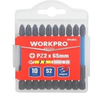 Набор ударных бит Workpro PRO IMPACT PZ2, 65мм -10шт (сталь S2, хвостовик HEX 1/4) WP408124