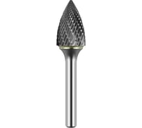 Бор-фреза Flexione DG 1625/6 сфероконическая с заостр.концом Expert 30001617