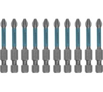 Набор бит торсионных GROSS PH2, 50 мм, для ударных шуруповертов, отрывн., 10 шт 114093