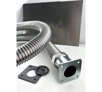 Система отвода выхлопных газов генератора STACORT 1,5м, для A-iPower, (СОВГ для A-iPower) SOVG-A35-1.5